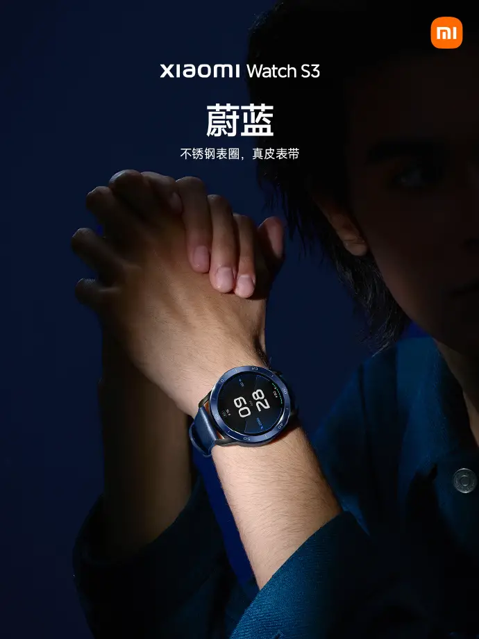 The Xiaomi Watch S3 Packs a Classic Look with Swappable Bezels - Phandroid