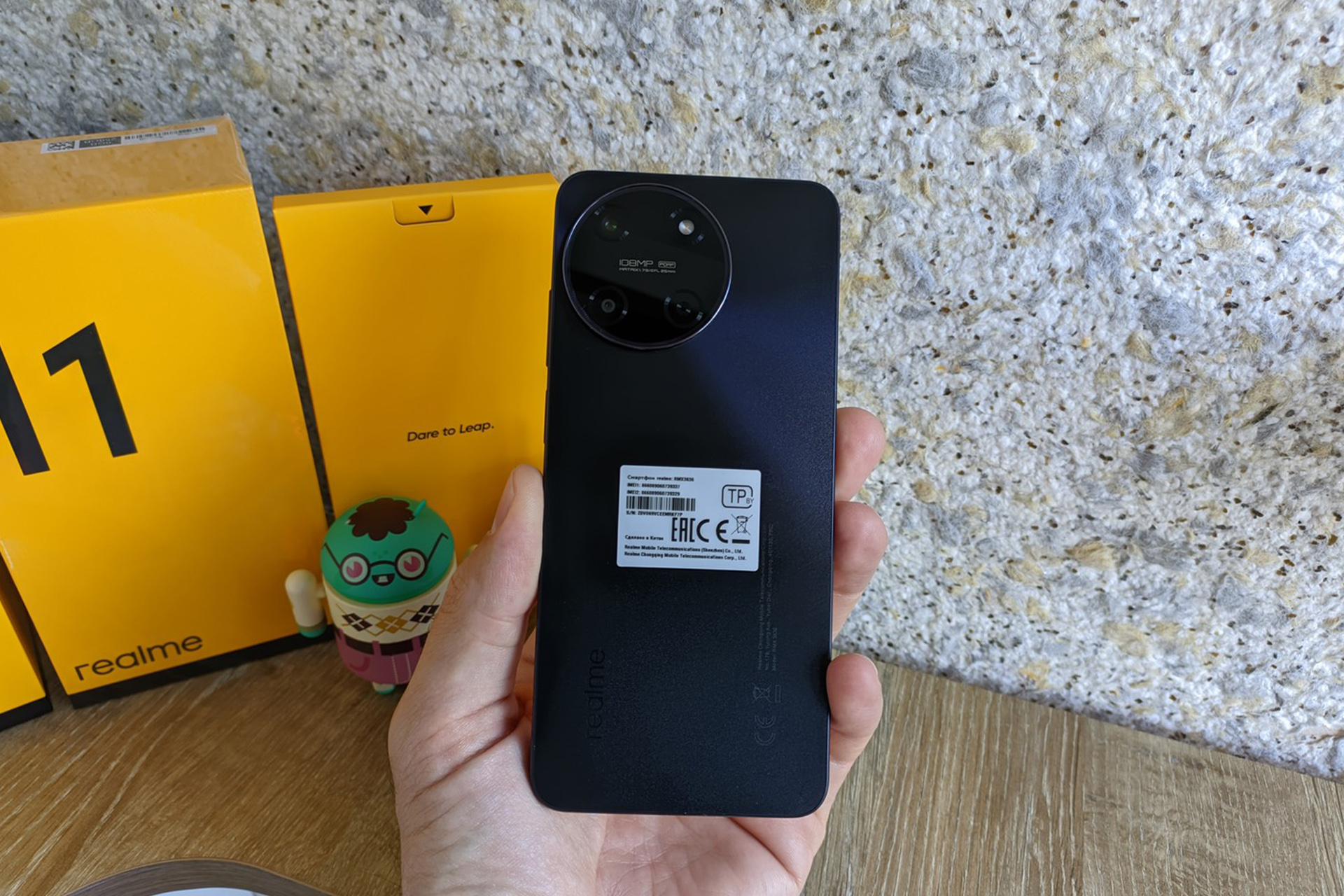Realme 11 4G Review: Why shouldn’t you buy it?