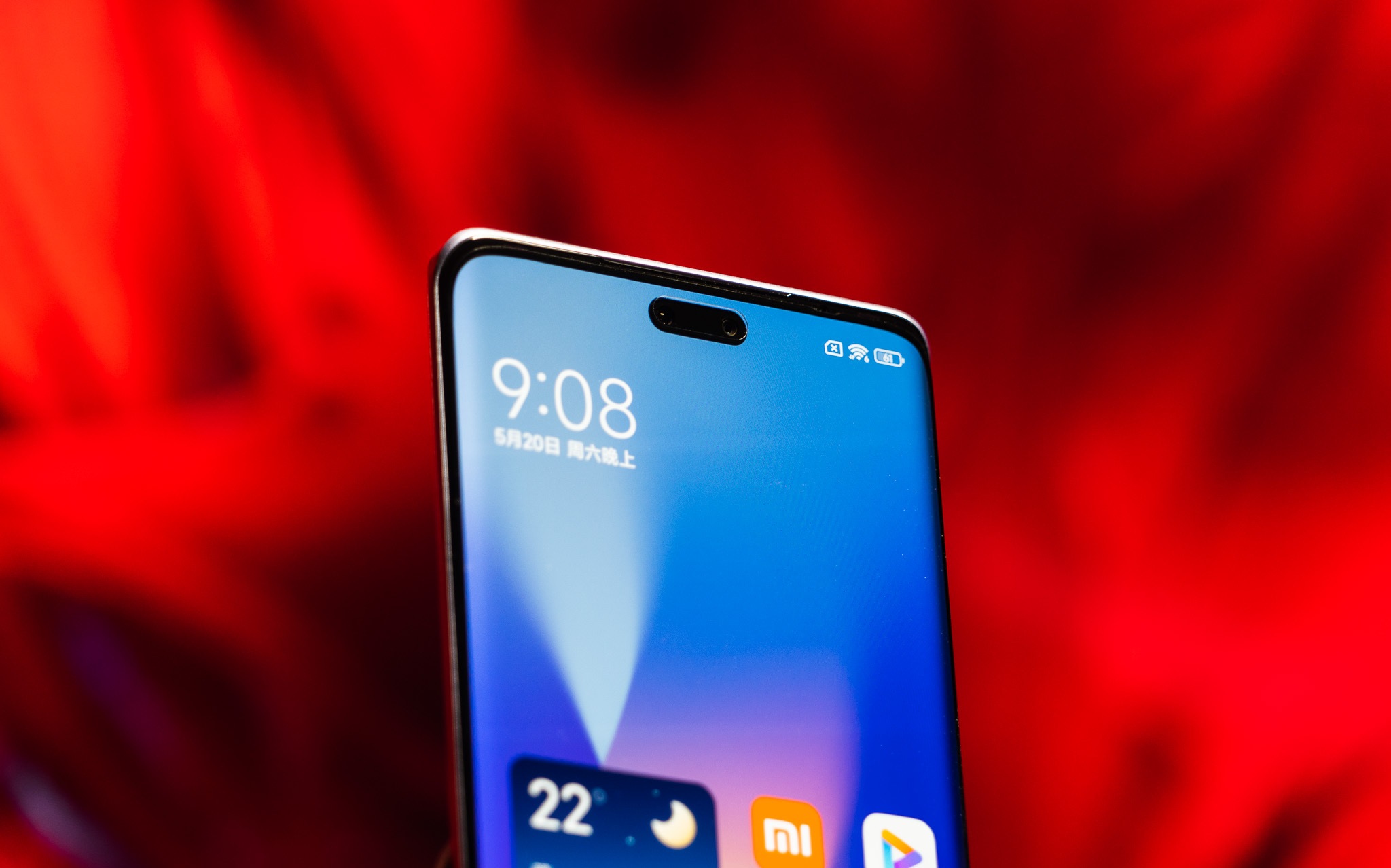 Xiaomi CIVI 4 Pro will not be launched globally